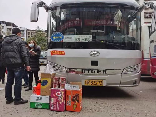 南部至多方向客運(yùn)線路開(kāi)通，汽車信息咨詢服務(wù)全面升級(jí)