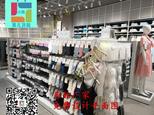 潮州諾米道具 二手日用百貨銷售專家，誠邀參觀與咨詢